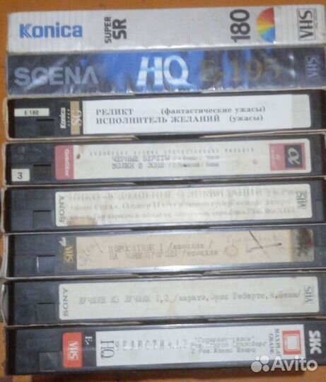 Видеокассеты vhs