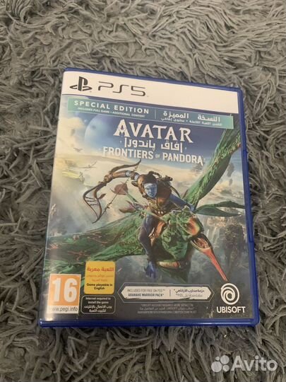 Avatar frontiers of pandora ps5