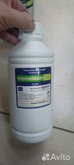 Комплект чернил для epson L серии