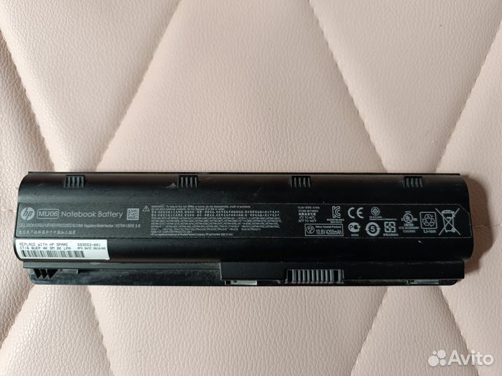 Аккумулятор для ноутбука hp