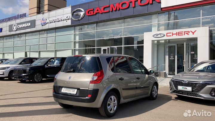 Renault Scenic 1.5 МТ, 2007, 335 904 км
