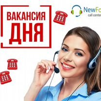 Менеджер по работе с клиентами удаленно, без опыта