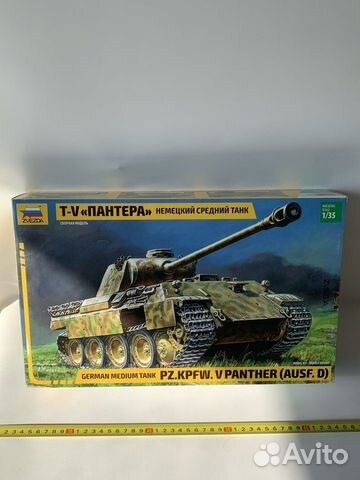 Сборная модель танка Пантера Коробка 1/35 Звезда