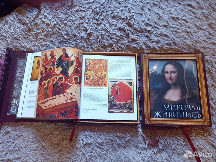 Коллекционные книги (цена за 2 шт)