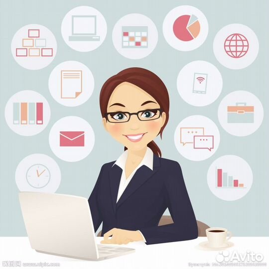 Оператор по работе с клиентами
