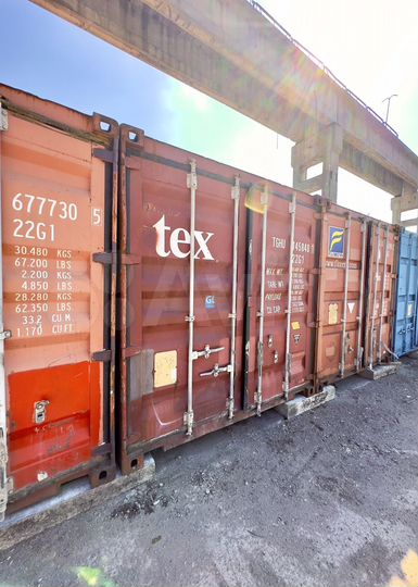 Склад контейнер, 30 м²