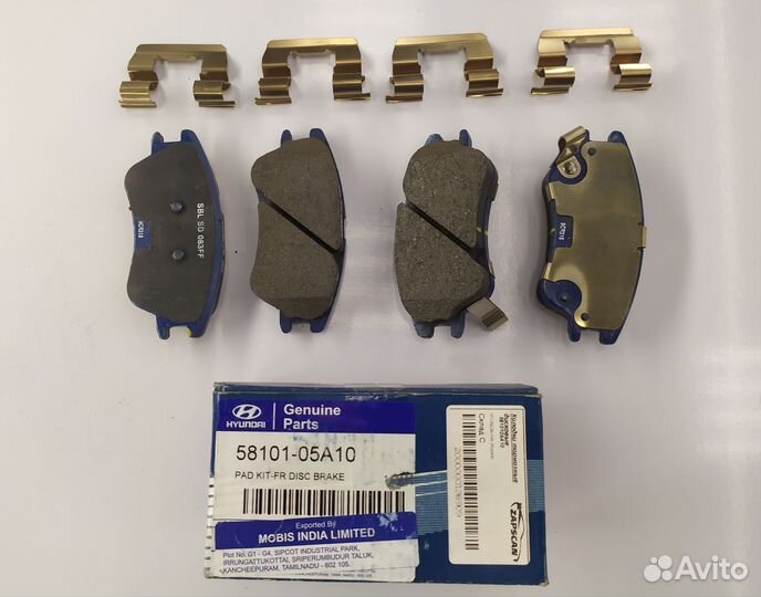 Тормозные колодки передние Hyundai 5810105a10