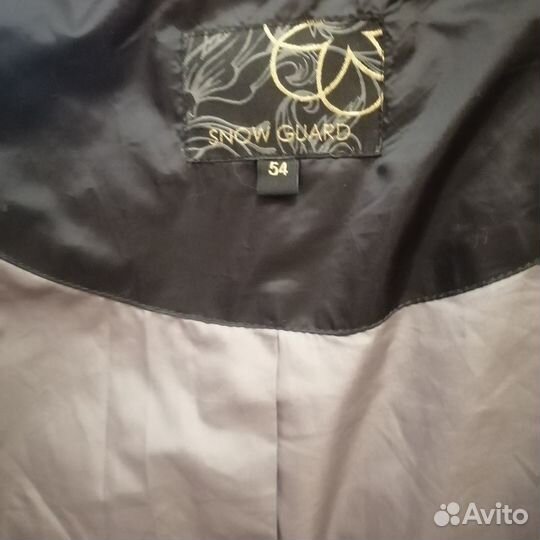 Продаем пуховик