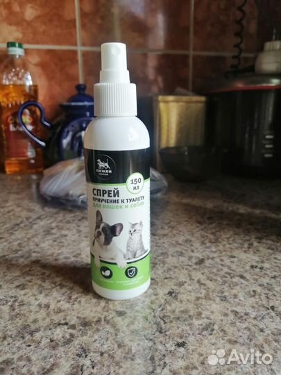 Спрей для приучения к туалету для кошек и собак