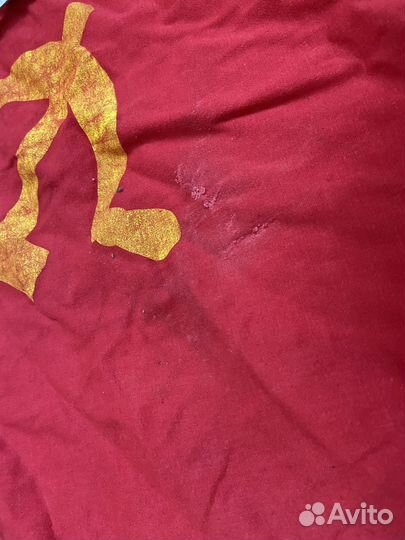 Ткань флаг Серп и Молот СССР мешок