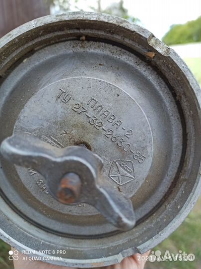 Ручной сепаратор