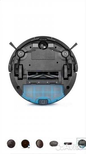 Робот пылесос deebot