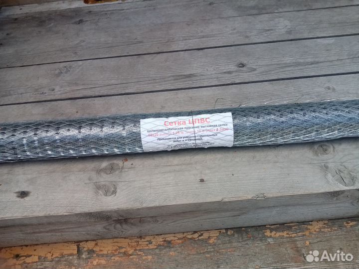 Сетка кладочная