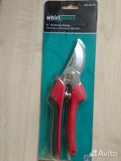 Секатор садовый новый