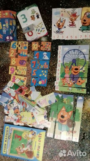 Обучение счета до 10