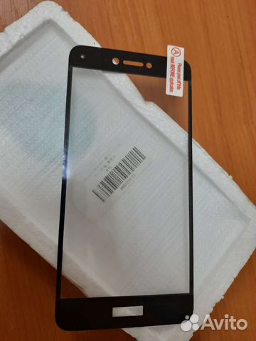 Защитное стекло для Honor 8 Lite/ Хонор 8 Лайт