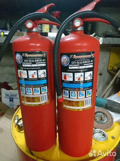 Огнетушитель оп-5