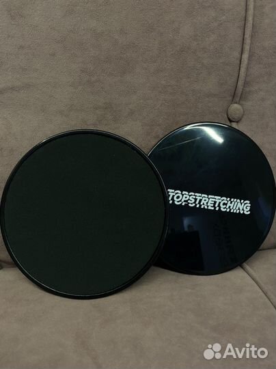 Слайдинги topstretching для тренировок