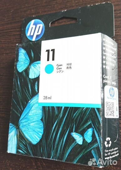 Принтер плоттер цветной HP DesignJet 70