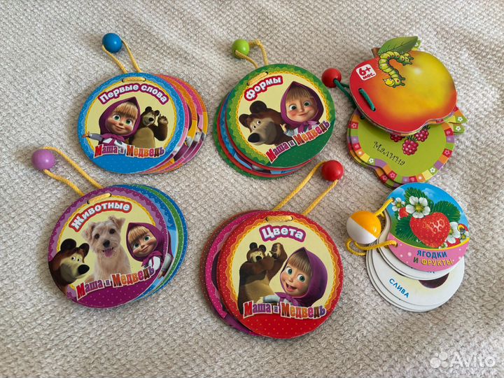 Детские игрушки