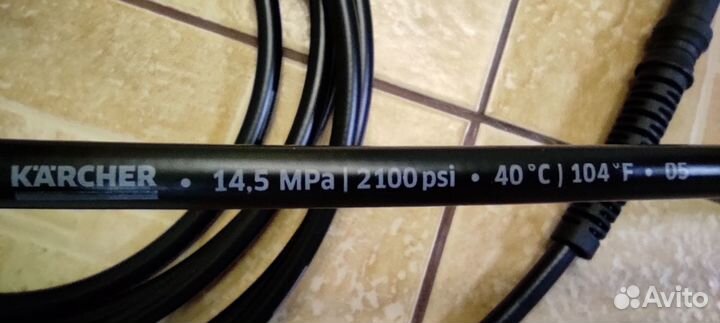 Karcher шланг высокого давления, 6 м