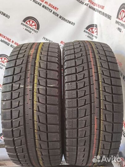 Bridgestone Blizzak Revo2 225/55 R17 97Q