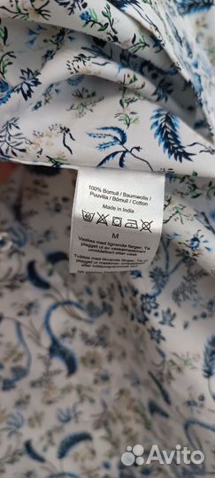 Рубашка мужская нарядная Dressmann размер М 48-50