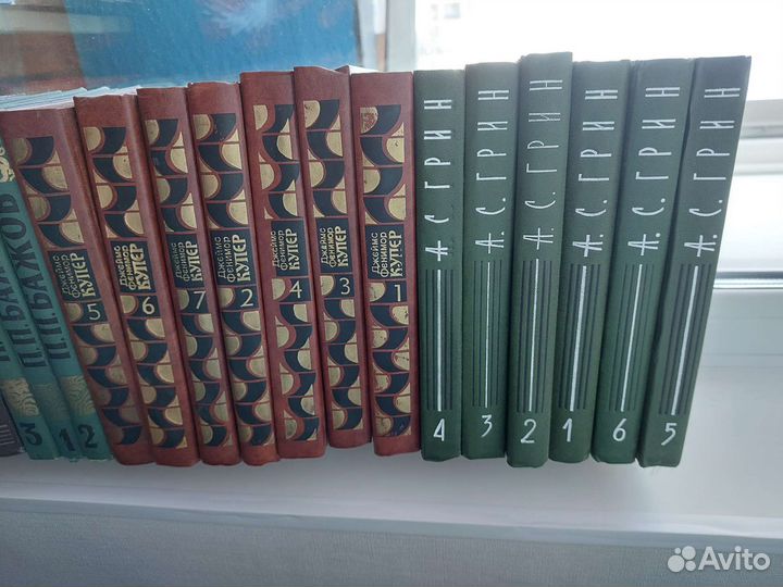 Джеймс Фенимор Купер собрание сочинений