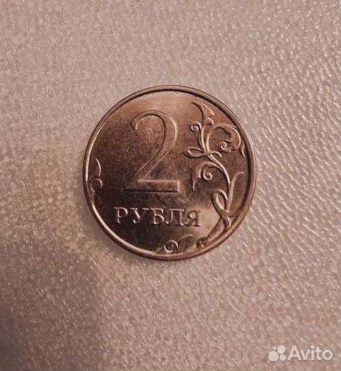 Монета с редким браком 2 рубля