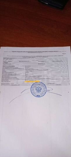 Участок 8,72 га (СНТ, ДНП)