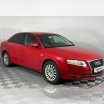 Audi A4 2.0 CVT, 2007, 162 603 км, с пробегом, цена 645 000 руб.