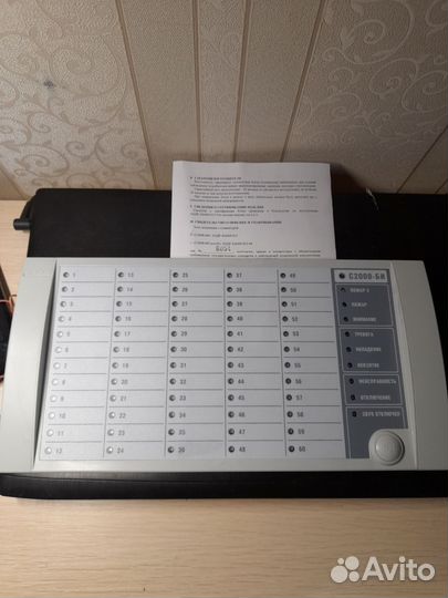 С2000-би бу 2020-2021гг с паспортом и другое Болид