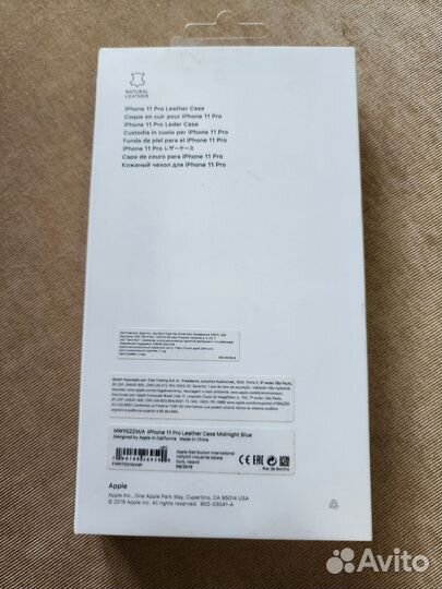 Leather case iPhone 11 pro оригинальный чехол