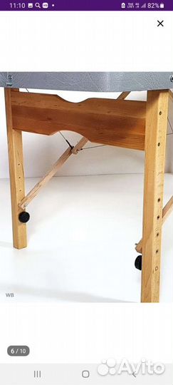 Массажный стол новый