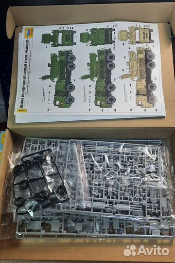 Товары для моделизма