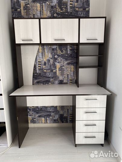 Рабочий стол