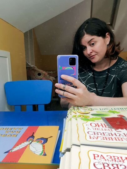 Логопед на дом