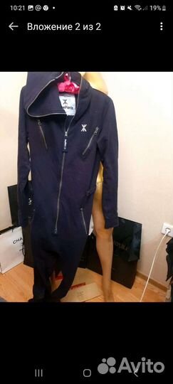 Комбинезон унисекс