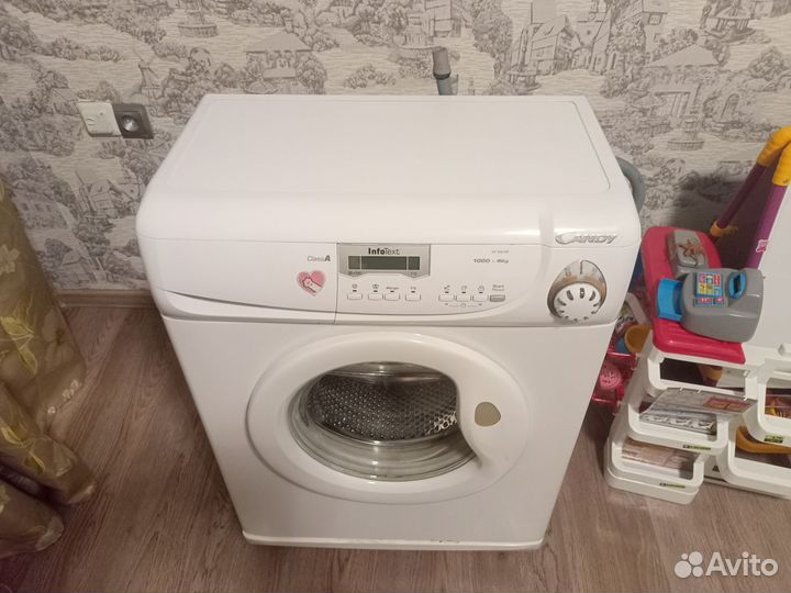 Стиральная машинка автомат бу