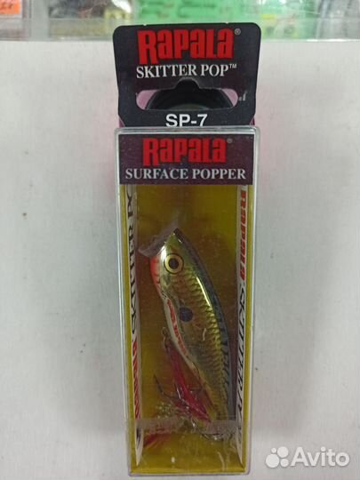 Воблер поппер rapala