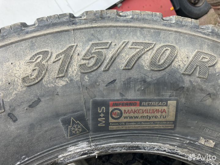 Резина 315 70 22 5 бу