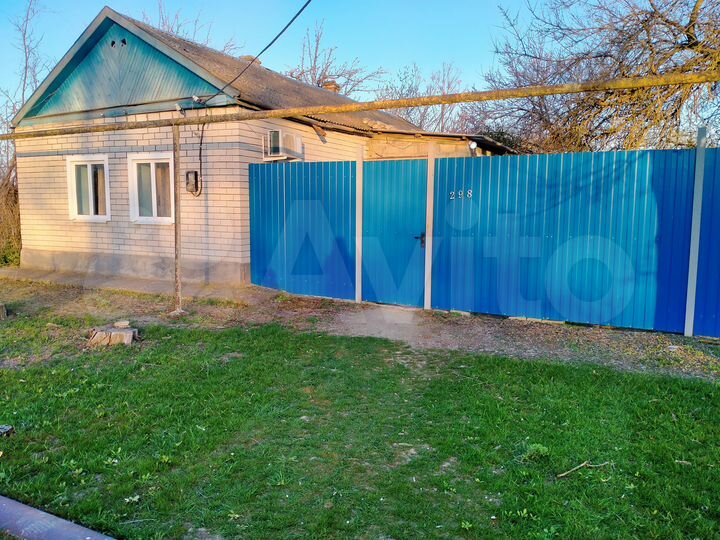 Дом 40 м² на участке 20 сот.