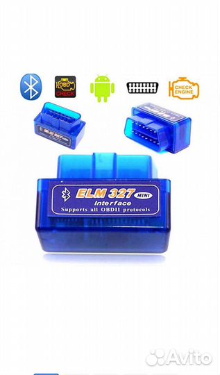 Диагностический адаптер ELM327