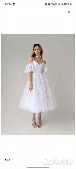 Свадебное платье