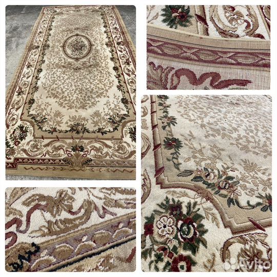 Ковры и дорожки бу