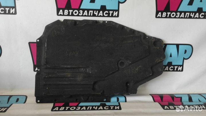 Защита днища BMW X5 F15 2016 5175-7326392