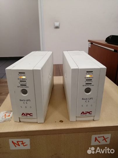 Ибп APC Back-UPS CS 500VA