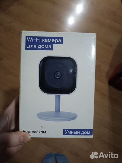 Wi-fi камера для дома