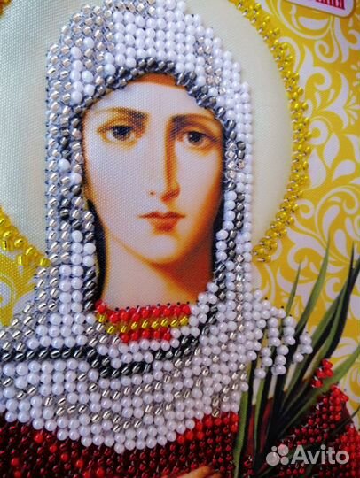 Икона именная Св. Мца Татьяна