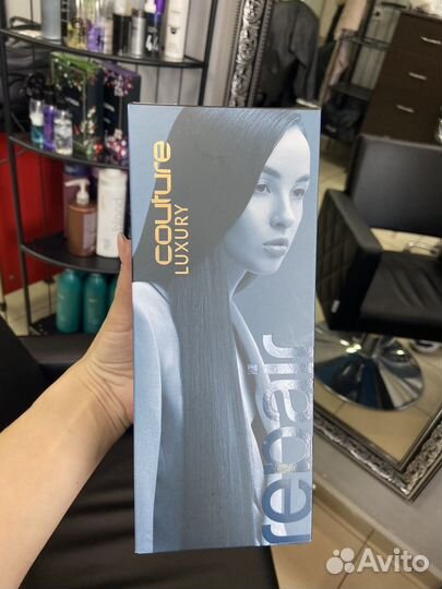 Набор Сouture luxury Repair от Эстель